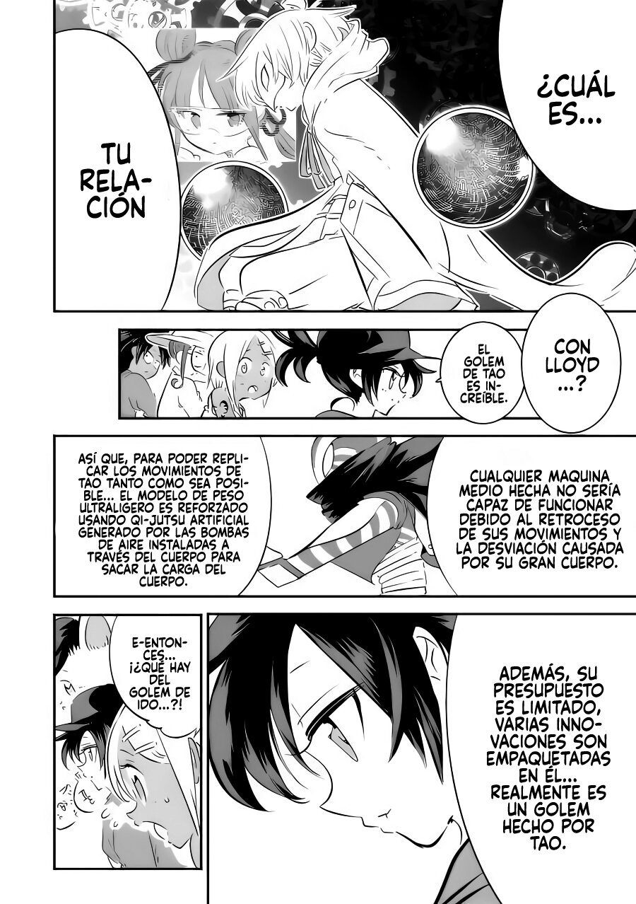 Tensei Shitara dai Nana Ouji dattanode, Kimamani Majutsu o Kiwamemasu Capitulo 113: En medio del silencio página 3