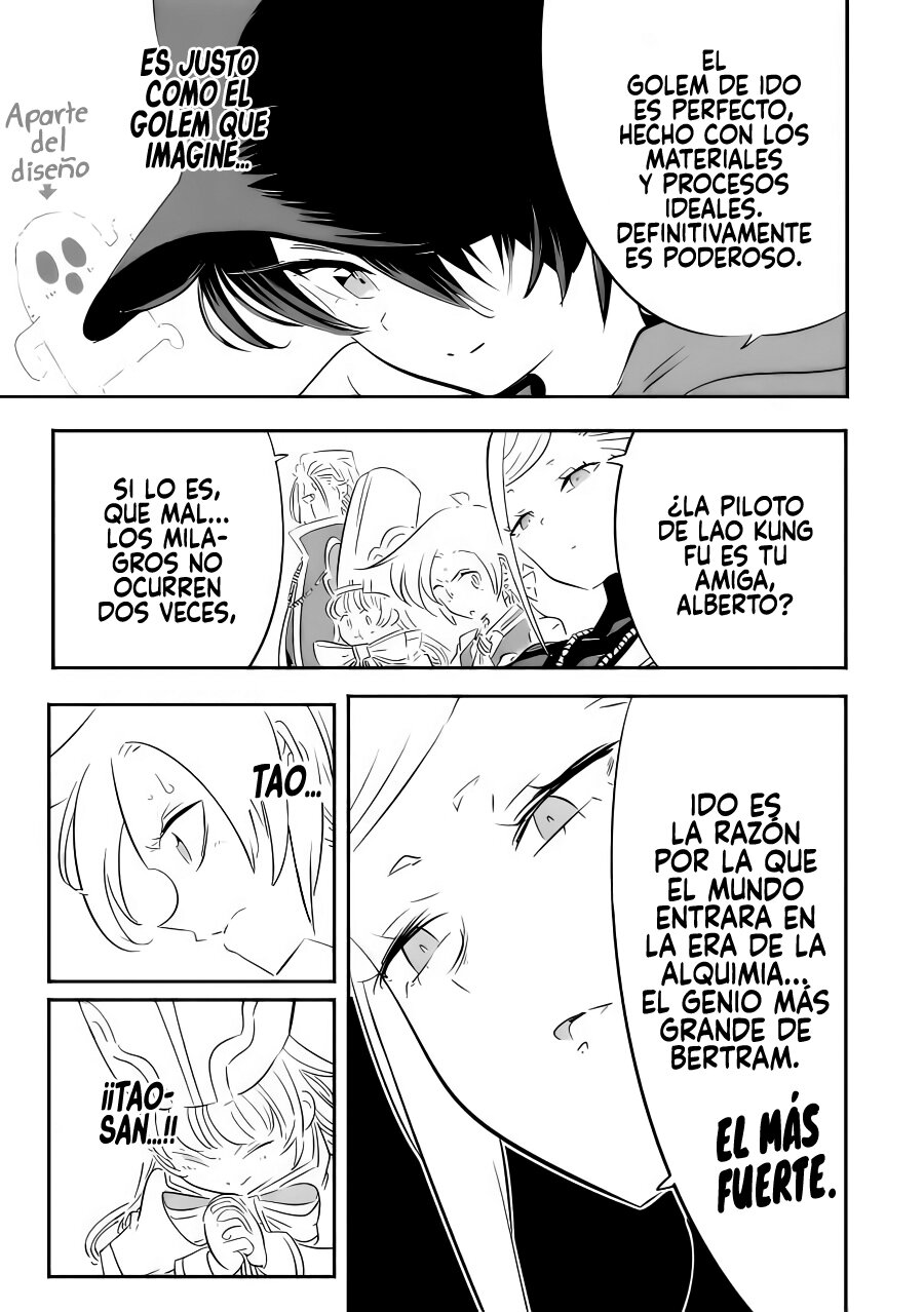 Tensei Shitara dai Nana Ouji dattanode, Kimamani Majutsu o Kiwamemasu Capitulo 113: En medio del silencio página 4