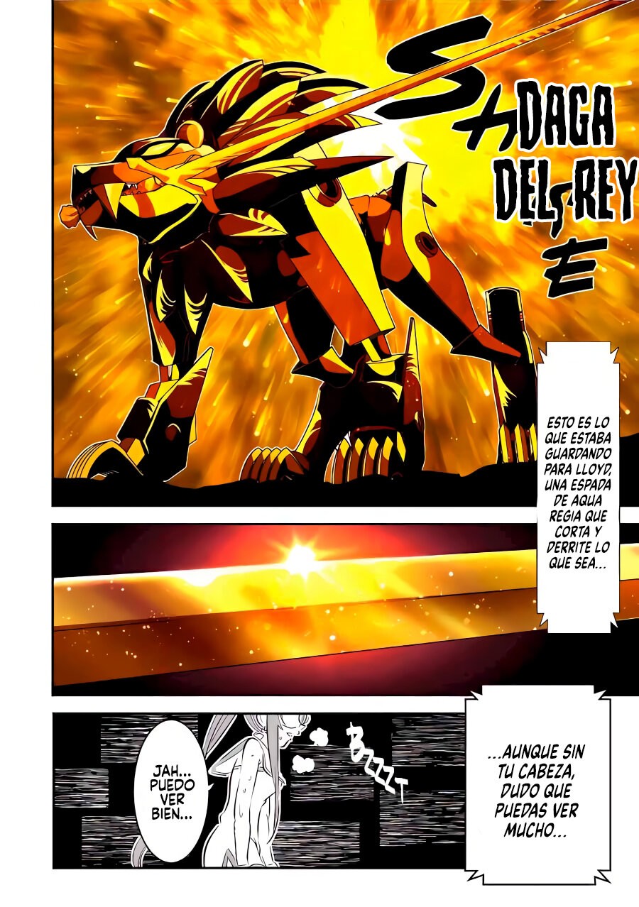 Tensei Shitara dai Nana Ouji dattanode, Kimamani Majutsu o Kiwamemasu Capitulo 114: Ilusión página 13