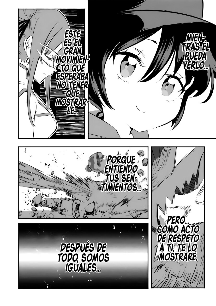 Tensei Shitara dai Nana Ouji dattanode, Kimamani Majutsu o Kiwamemasu Capitulo 114: Ilusión página 15
