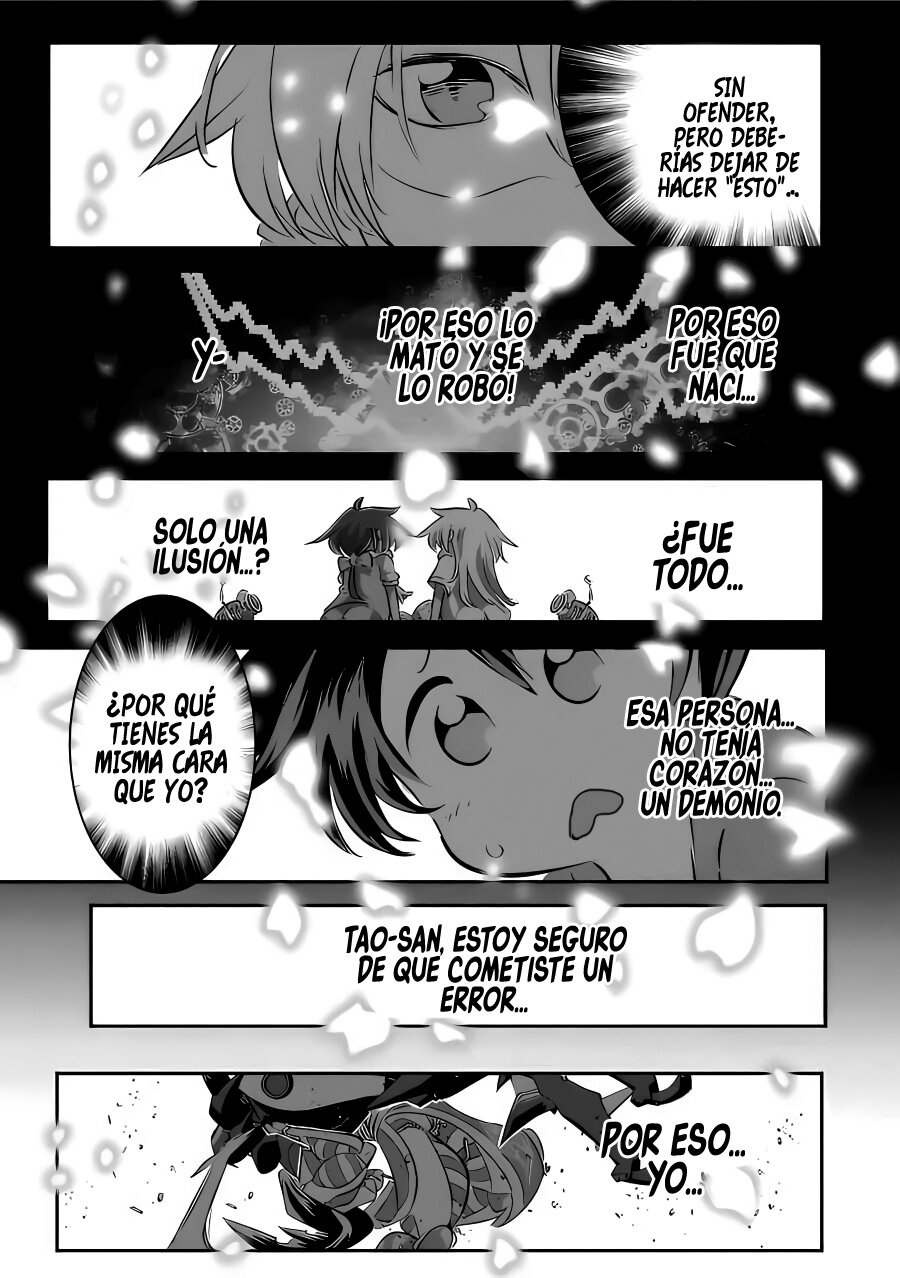 Tensei Shitara dai Nana Ouji dattanode, Kimamani Majutsu o Kiwamemasu Capitulo 114: Ilusión página 18