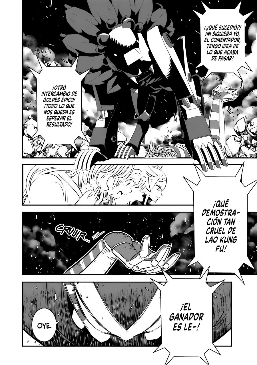 Tensei Shitara dai Nana Ouji dattanode, Kimamani Majutsu o Kiwamemasu Capitulo 114: Ilusión página 3