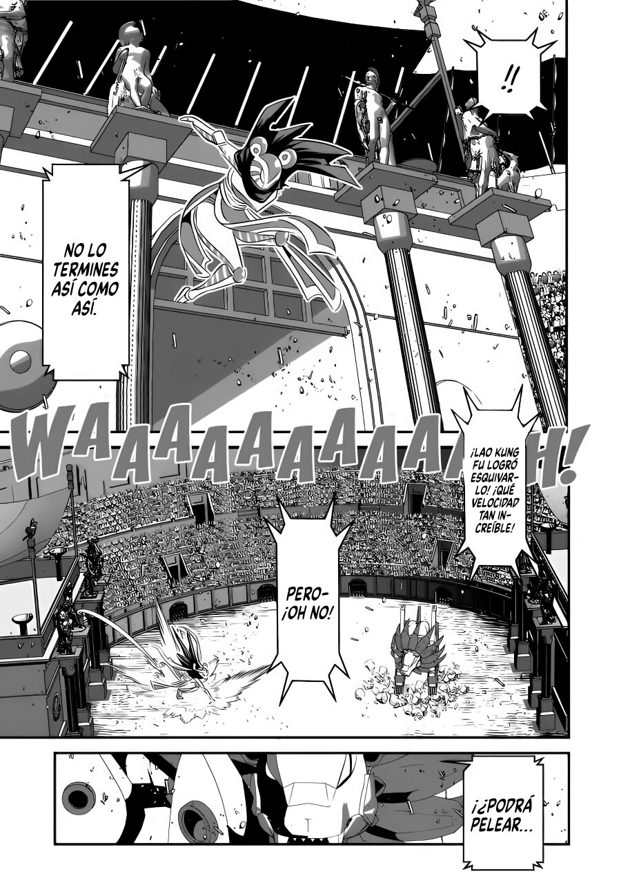 Tensei Shitara dai Nana Ouji dattanode, Kimamani Majutsu o Kiwamemasu Capitulo 114: Ilusión página 4