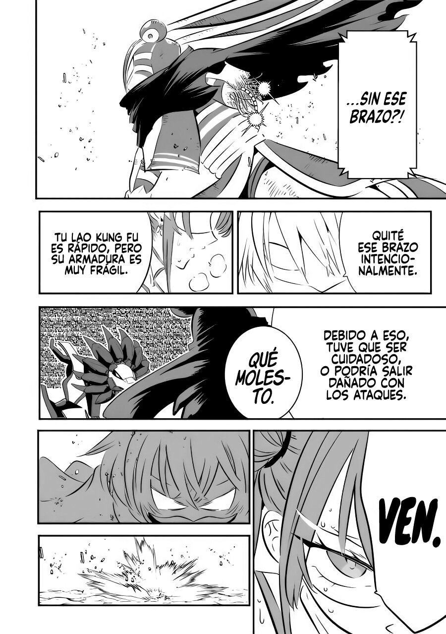 Tensei Shitara dai Nana Ouji dattanode, Kimamani Majutsu o Kiwamemasu Capitulo 114: Ilusión página 5