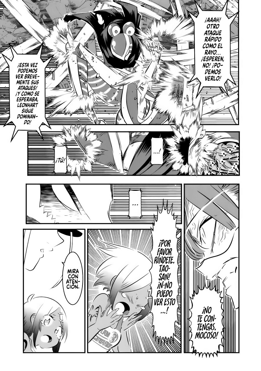 Tensei Shitara dai Nana Ouji dattanode, Kimamani Majutsu o Kiwamemasu Capitulo 114: Ilusión página 6