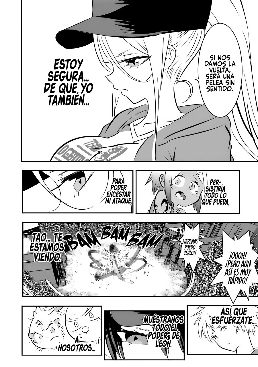 Tensei Shitara dai Nana Ouji dattanode, Kimamani Majutsu o Kiwamemasu Capitulo 114: Ilusión página 7