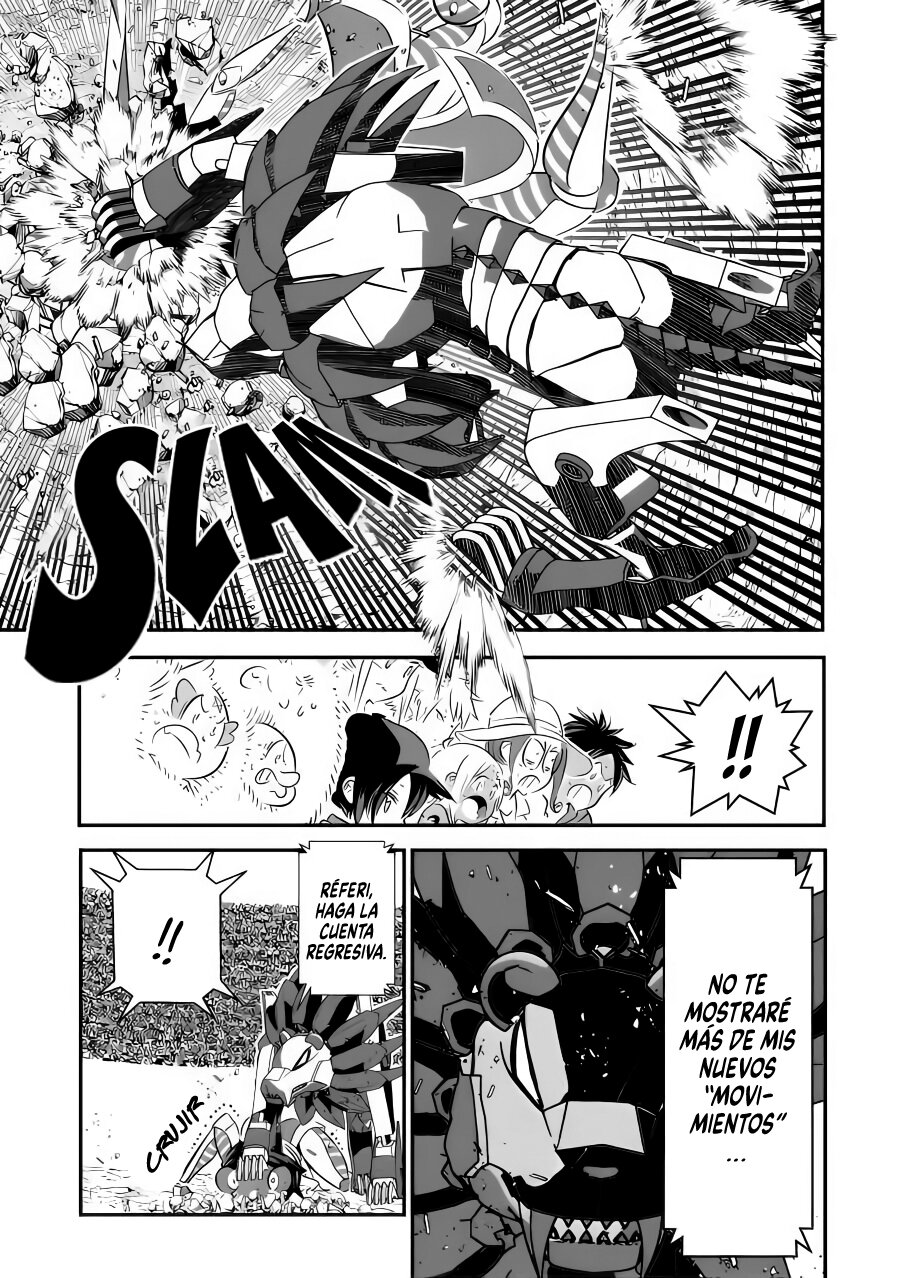 Tensei Shitara dai Nana Ouji dattanode, Kimamani Majutsu o Kiwamemasu Capitulo 114: Ilusión página 8