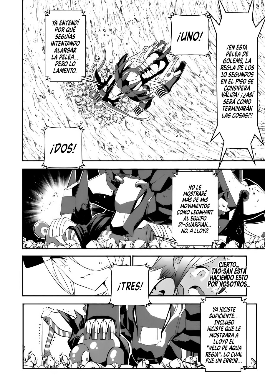 Tensei Shitara dai Nana Ouji dattanode, Kimamani Majutsu o Kiwamemasu Capitulo 114: Ilusión página 9