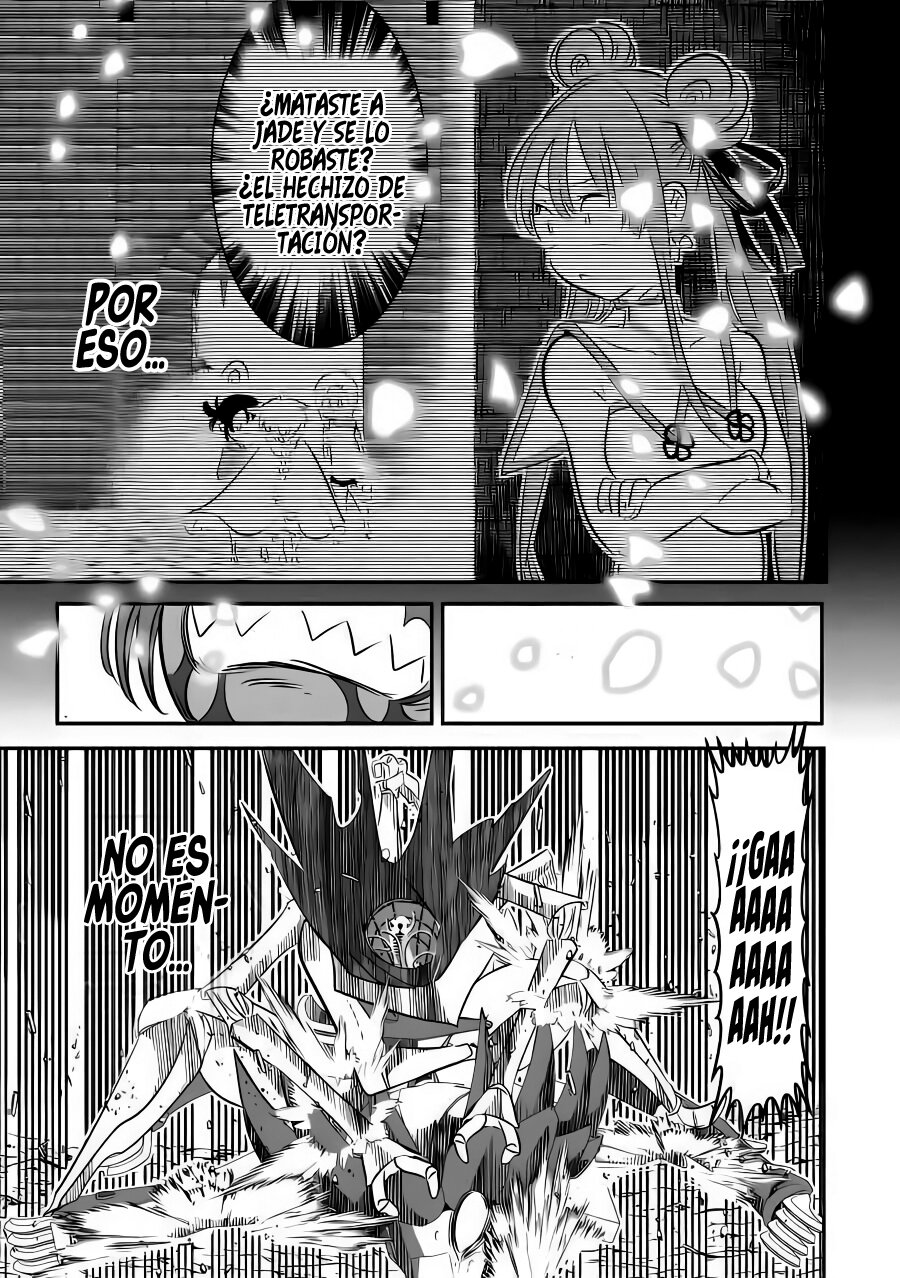 Tensei Shitara dai Nana Ouji dattanode, Kimamani Majutsu o Kiwamemasu Capitulo 115: Alma de Chakra página 14