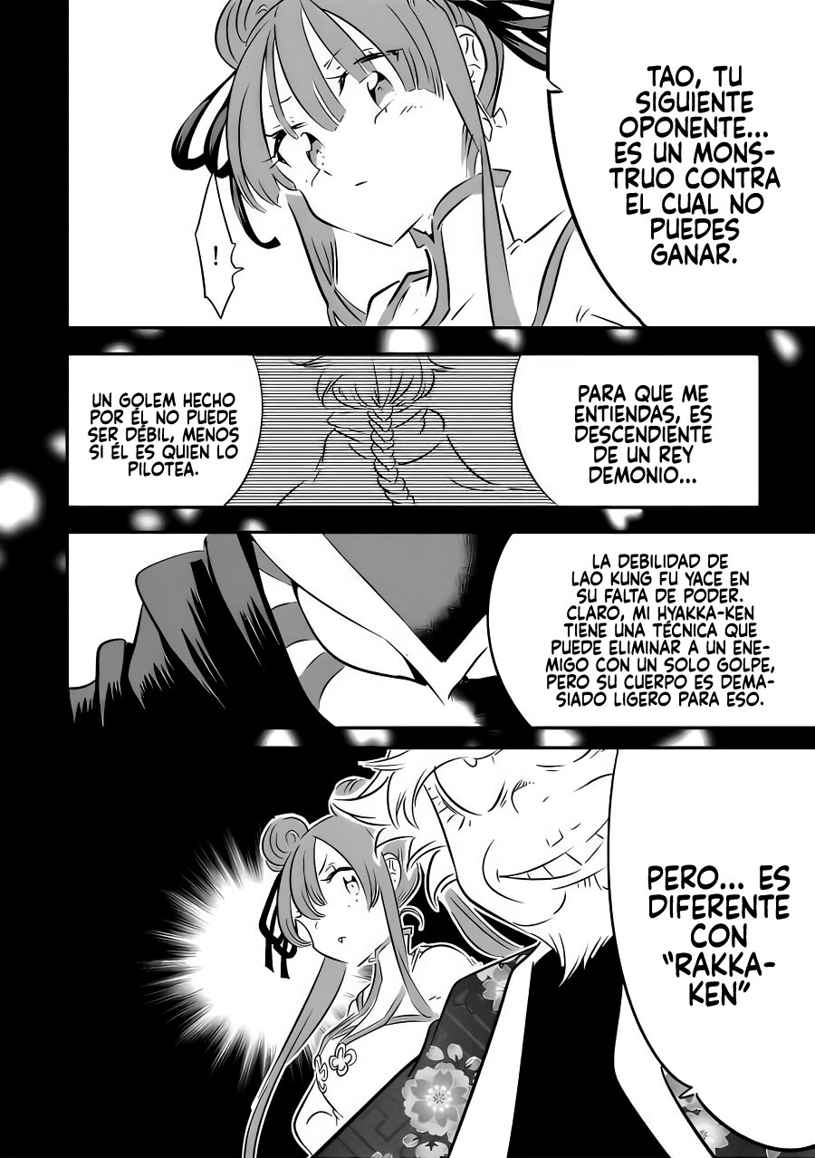 Tensei Shitara dai Nana Ouji dattanode, Kimamani Majutsu o Kiwamemasu Capitulo 115: Alma de Chakra página 3