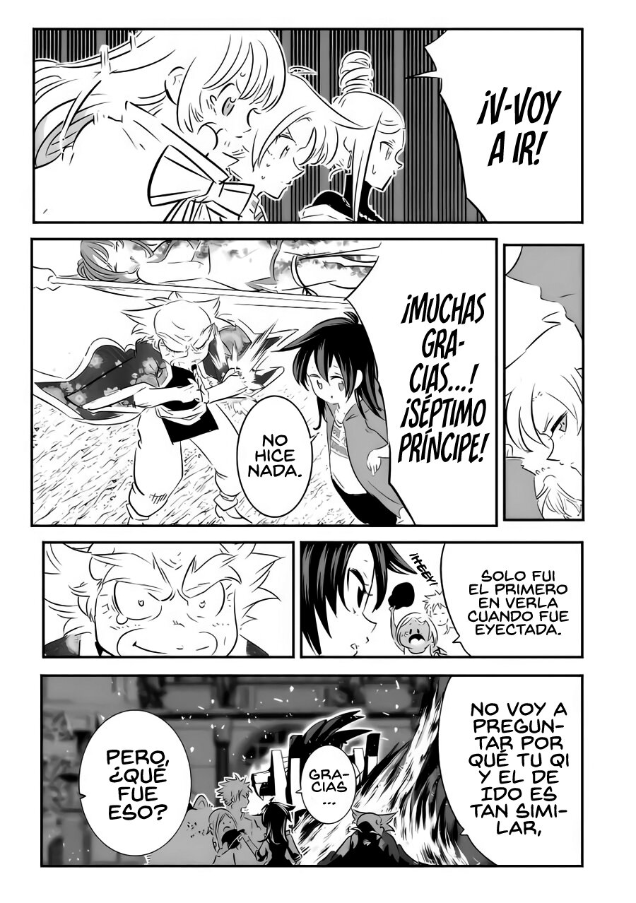 Tensei Shitara dai Nana Ouji dattanode, Kimamani Majutsu o Kiwamemasu Capitulo 116: La verdadera identidad de Ido página 8