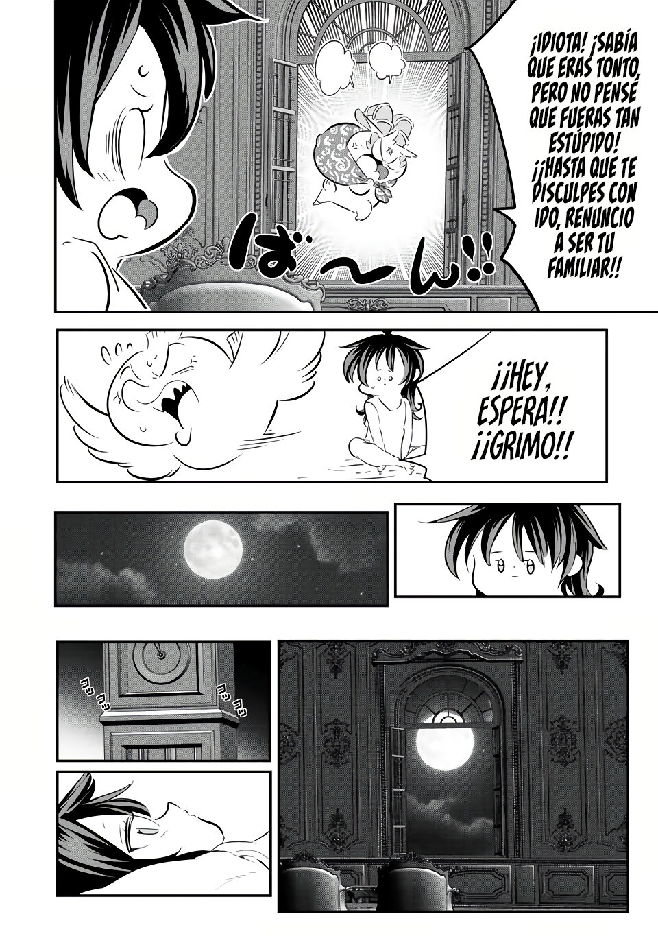 Tensei Shitara dai Nana Ouji dattanode, Kimamani Majutsu o Kiwamemasu Capitulo 117: Lloyd e Ido página 13