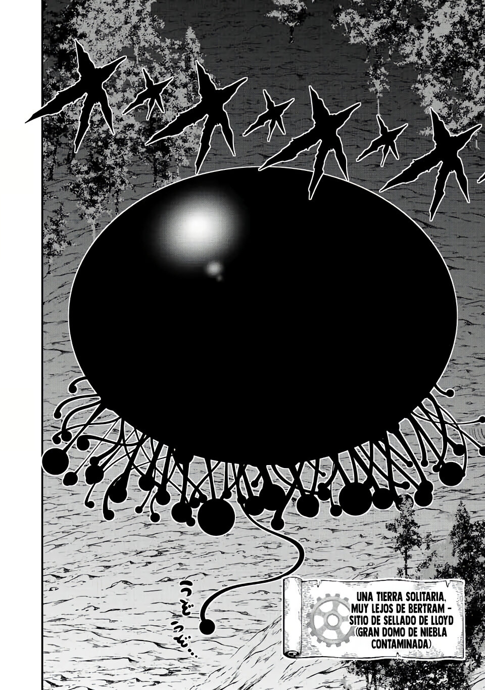 Tensei Shitara dai Nana Ouji dattanode, Kimamani Majutsu o Kiwamemasu Capitulo 118: Un combate final sin el protagonista página 3