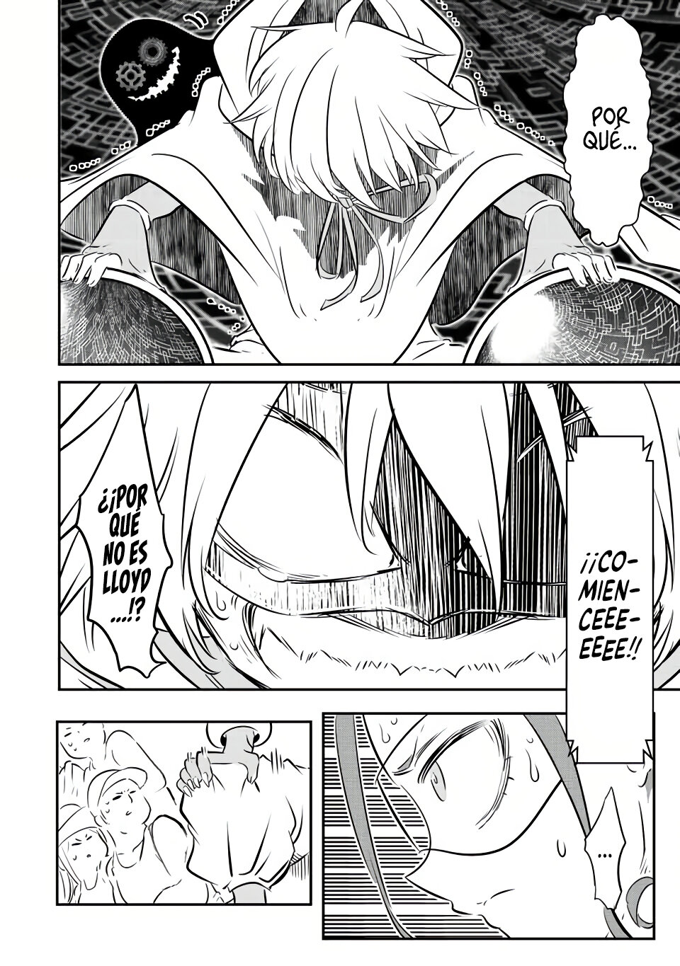 Tensei Shitara dai Nana Ouji dattanode, Kimamani Majutsu o Kiwamemasu Capitulo 118: Un combate final sin el protagonista página 9