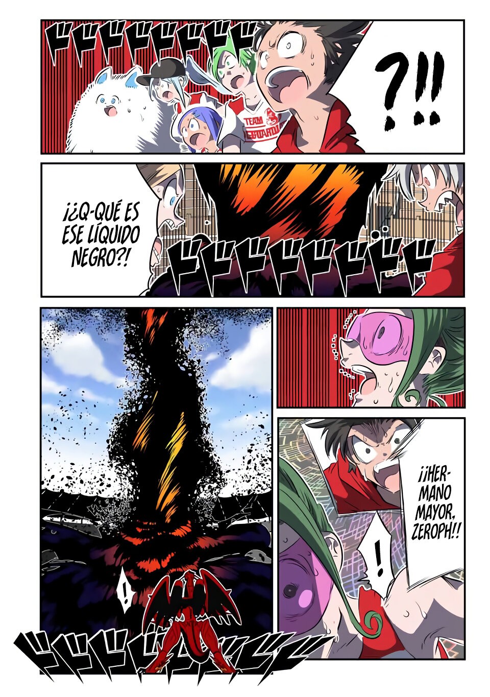 Tensei Shitara dai Nana Ouji dattanode, Kimamani Majutsu o Kiwamemasu Capitulo 119: Transformación página 10