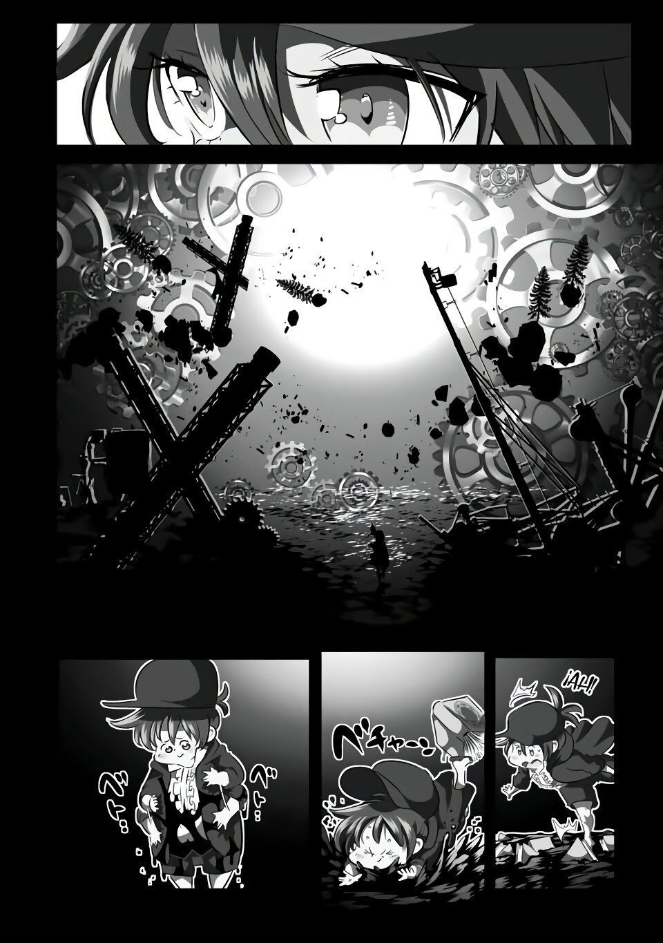 Tensei Shitara dai Nana Ouji dattanode, Kimamani Majutsu o Kiwamemasu Capitulo 119: Transformación página 18
