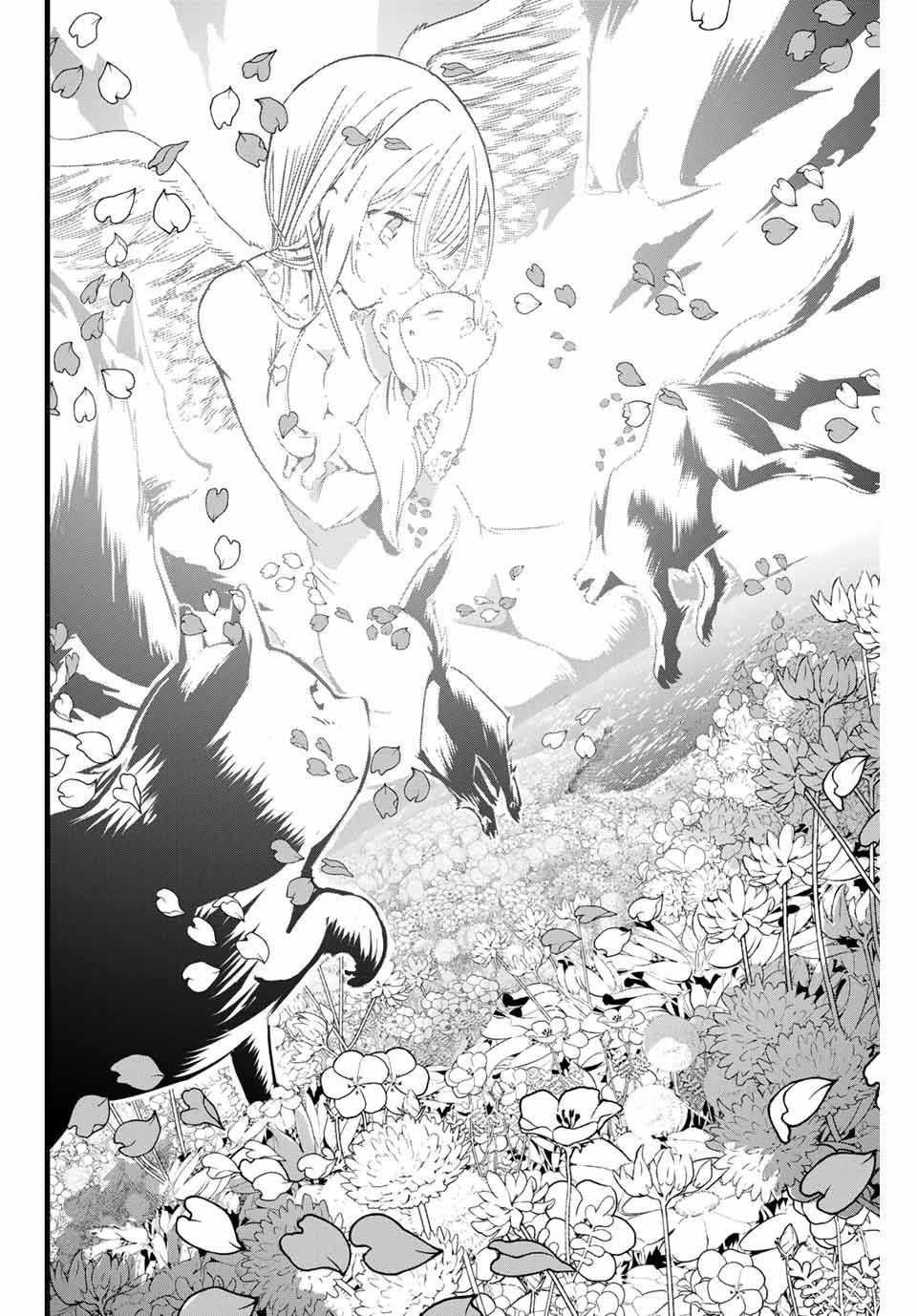 Tensei Shitara dai Nana Ouji dattanode, Kimamani Majutsu o Kiwamemasu Capitulo 12: El majin está furioso página 5