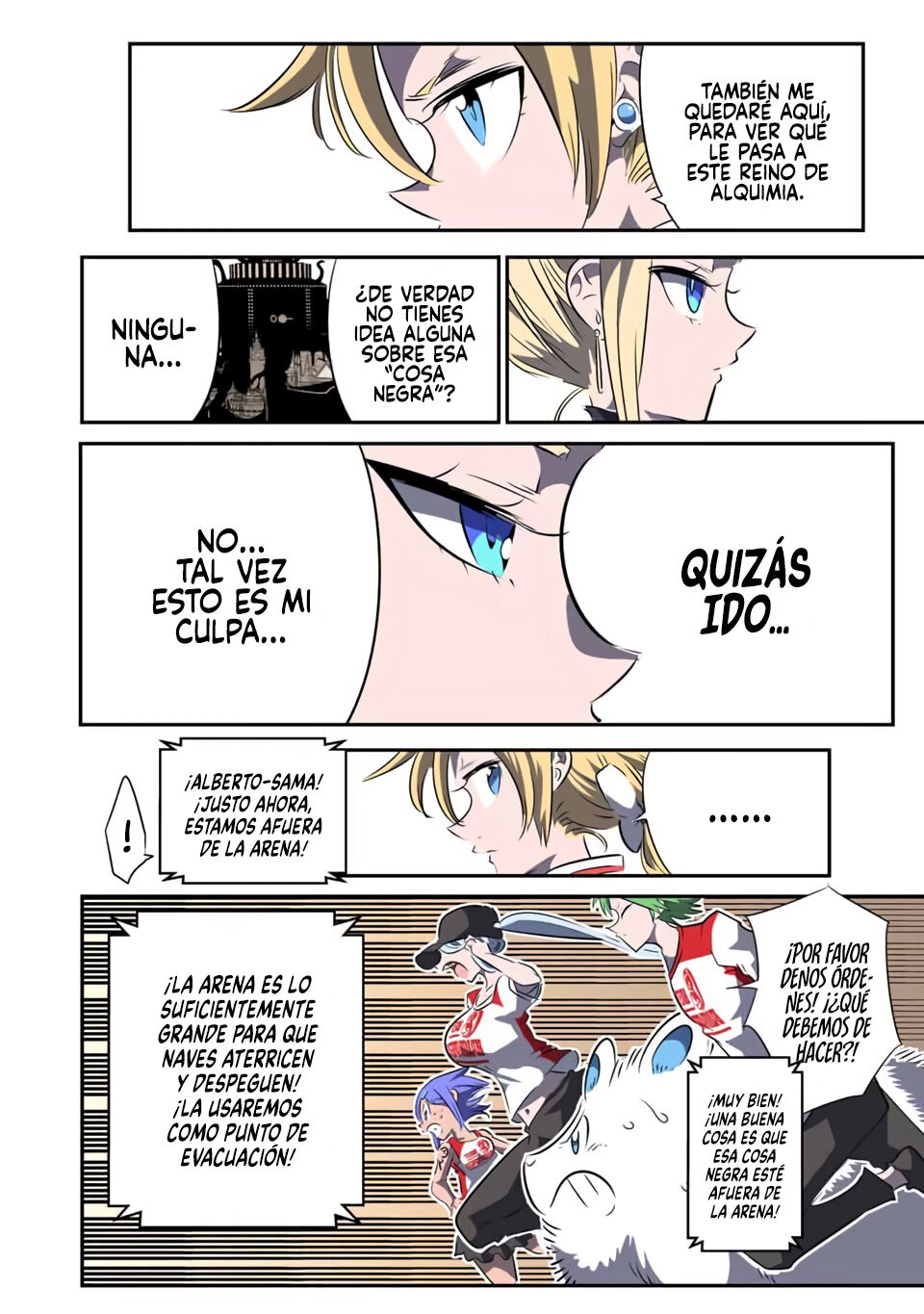 Tensei Shitara dai Nana Ouji dattanode, Kimamani Majutsu o Kiwamemasu Capitulo 120: Tártaros página 11