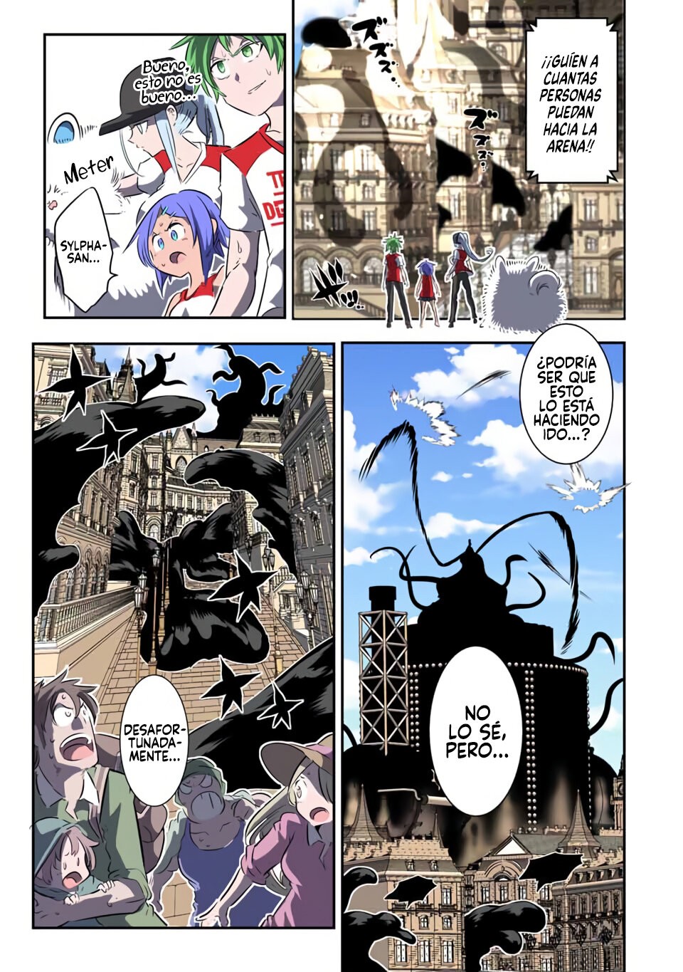 Tensei Shitara dai Nana Ouji dattanode, Kimamani Majutsu o Kiwamemasu Capitulo 120: Tártaros página 12