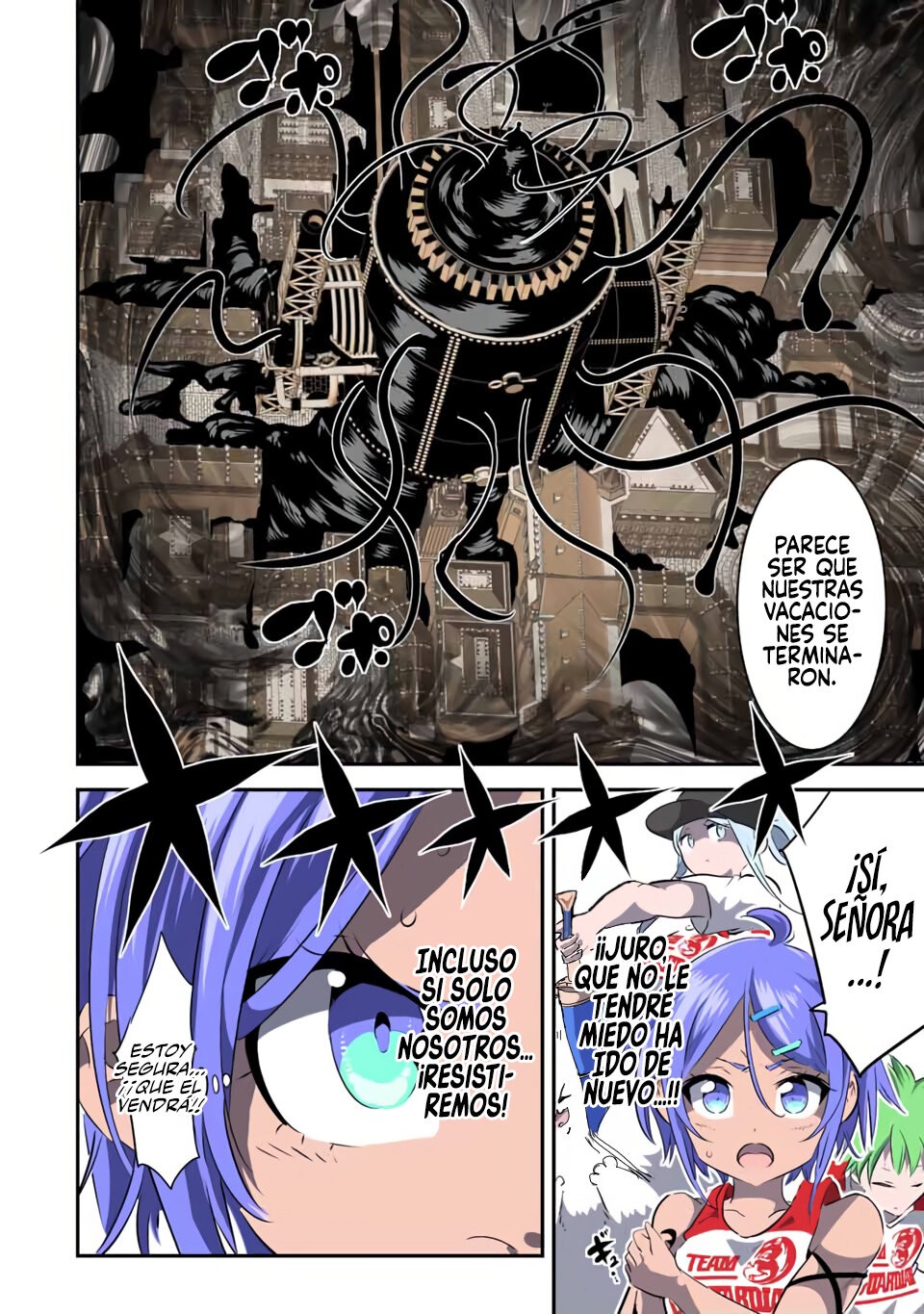 Tensei Shitara dai Nana Ouji dattanode, Kimamani Majutsu o Kiwamemasu Capitulo 120: Tártaros página 13