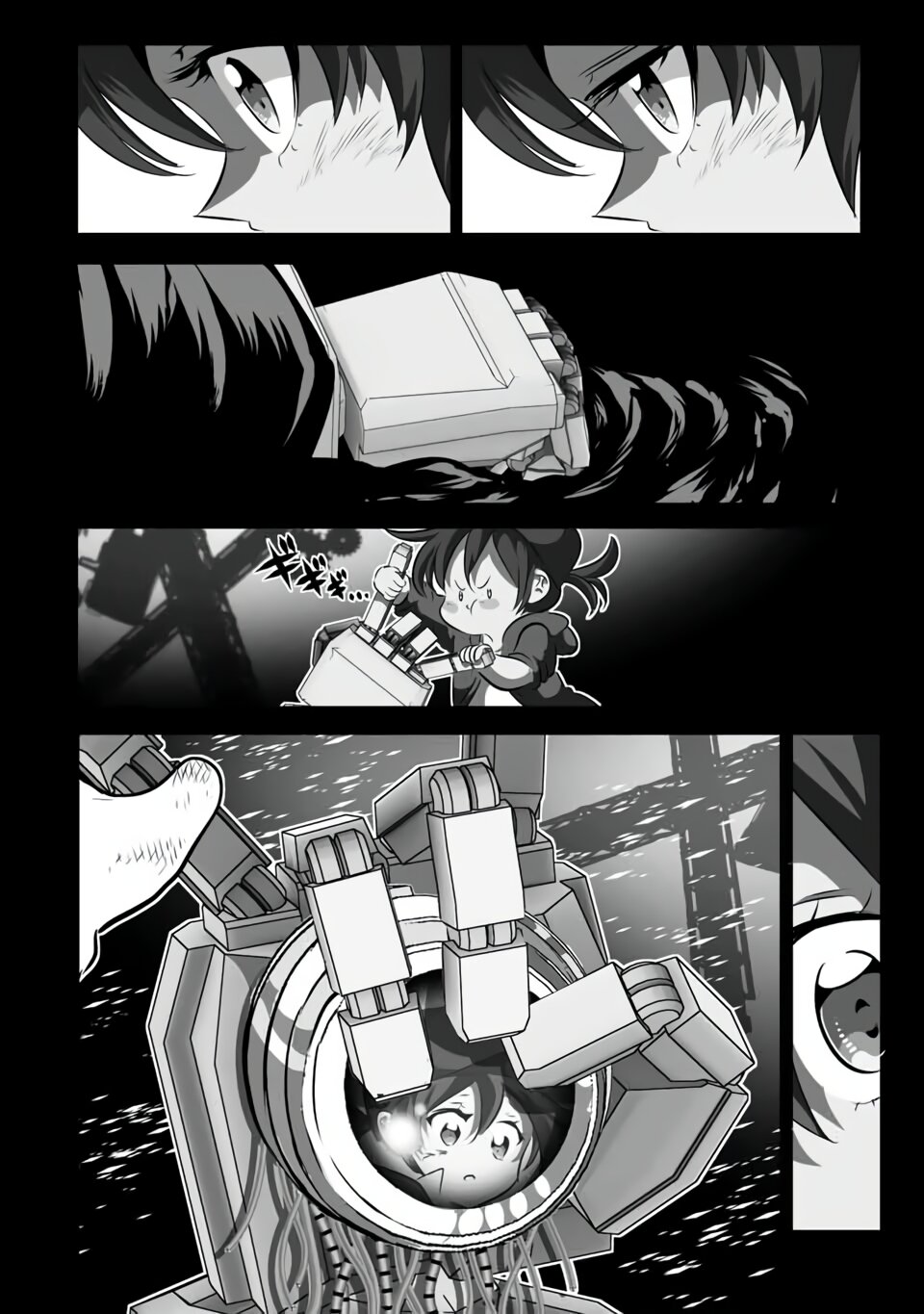 Tensei Shitara dai Nana Ouji dattanode, Kimamani Majutsu o Kiwamemasu Capitulo 120: Tártaros página 15