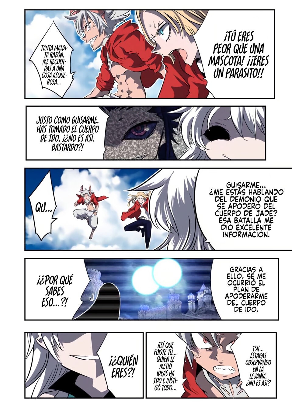 Tensei Shitara dai Nana Ouji dattanode, Kimamani Majutsu o Kiwamemasu Capitulo 120: Tártaros página 3