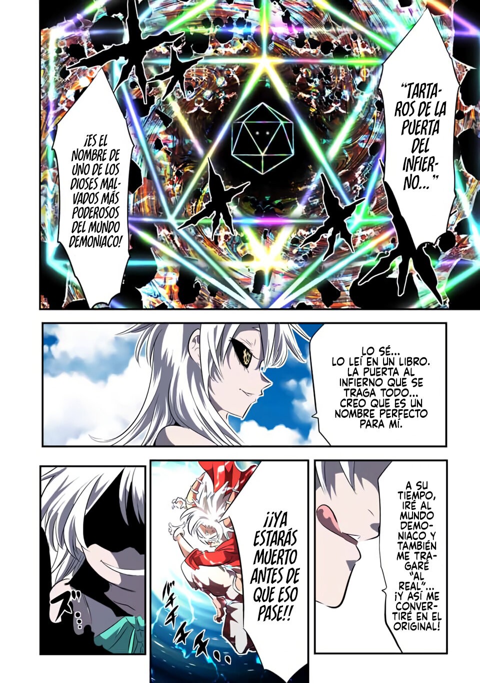 Tensei Shitara dai Nana Ouji dattanode, Kimamani Majutsu o Kiwamemasu Capitulo 120: Tártaros página 5