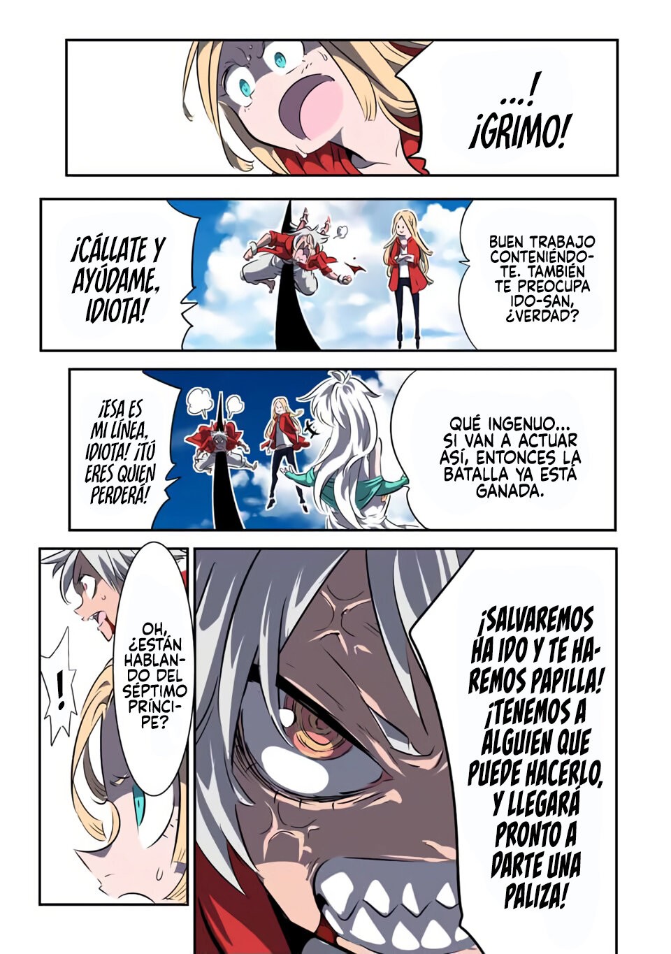 Tensei Shitara dai Nana Ouji dattanode, Kimamani Majutsu o Kiwamemasu Capitulo 121: Esquema ingenioso página 16