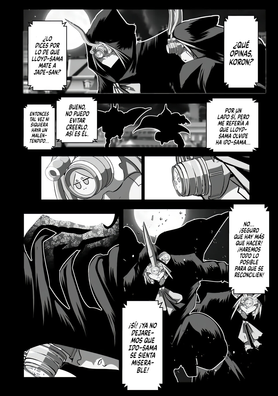 Tensei Shitara dai Nana Ouji dattanode, Kimamani Majutsu o Kiwamemasu Capitulo 122: Rastreando la grabación página 3