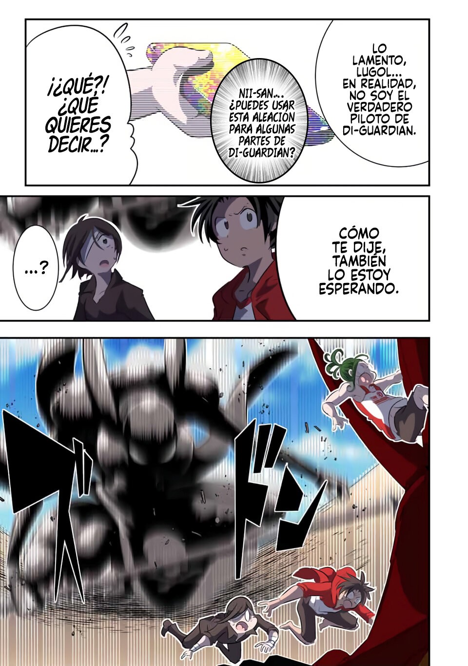 Tensei Shitara dai Nana Ouji dattanode, Kimamani Majutsu o Kiwamemasu Capitulo 123: Sensación incómoda página 10