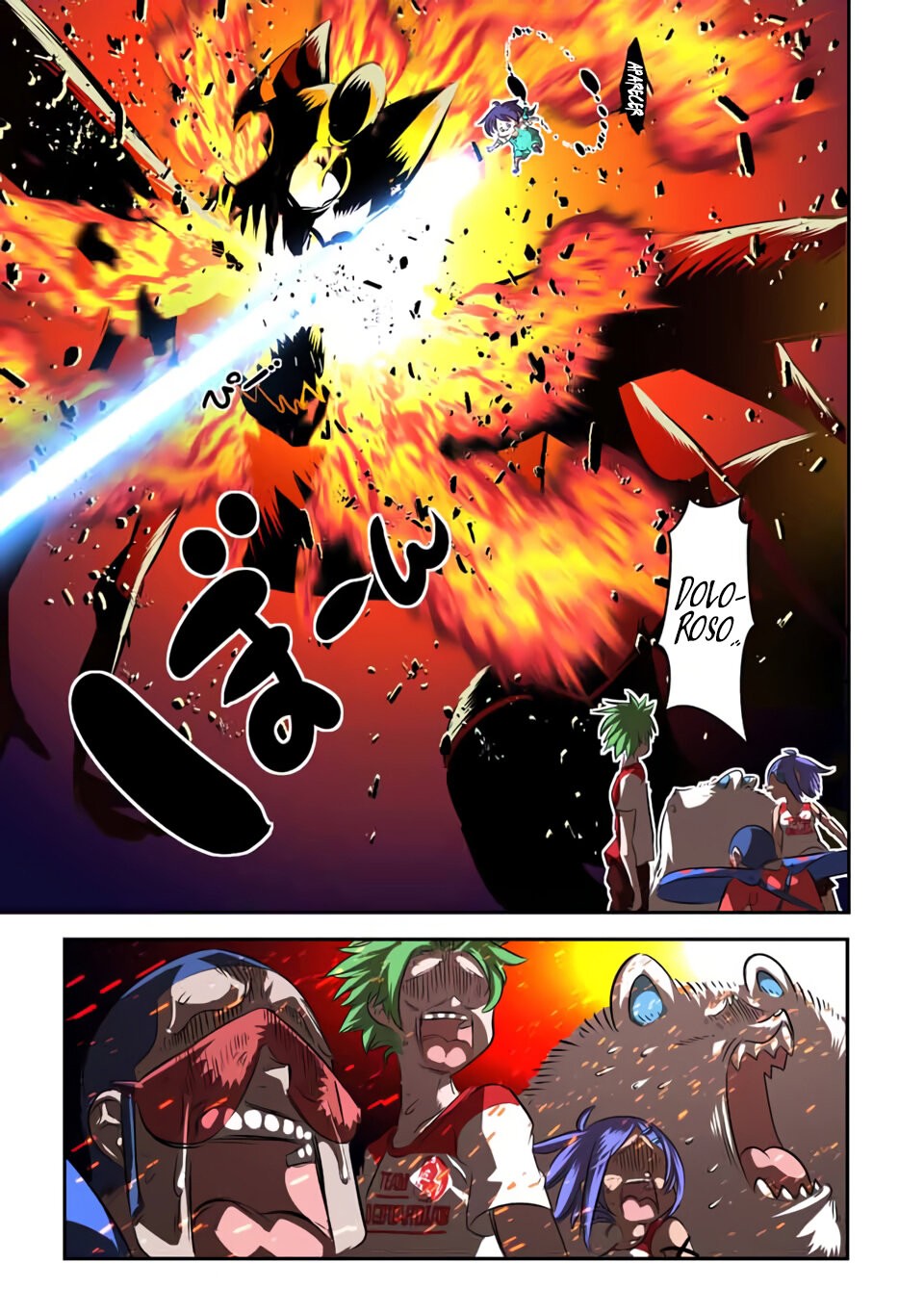Tensei Shitara dai Nana Ouji dattanode, Kimamani Majutsu o Kiwamemasu Capitulo 123: Sensación incómoda página 4