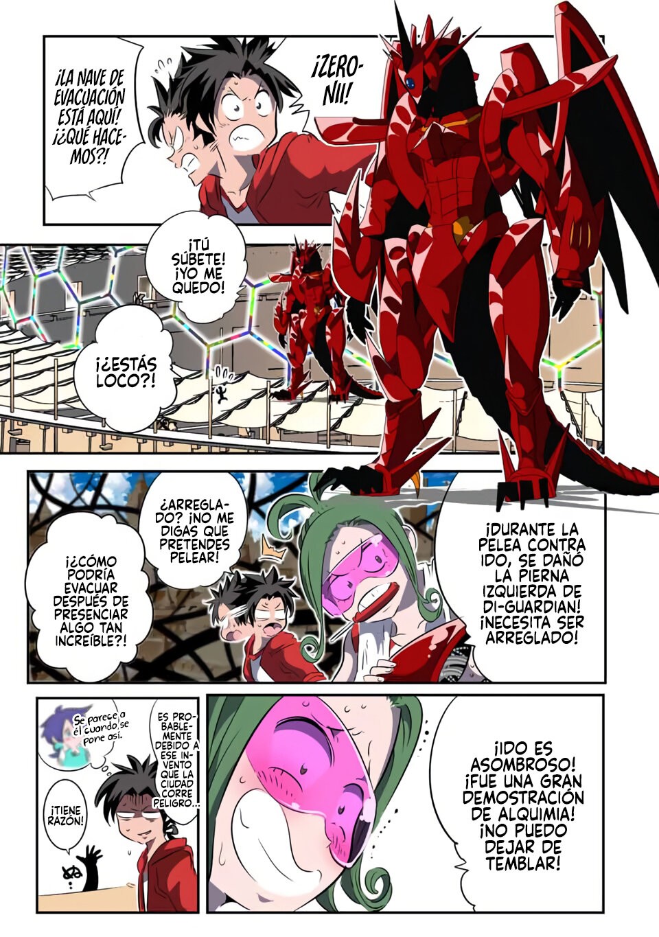 Tensei Shitara dai Nana Ouji dattanode, Kimamani Majutsu o Kiwamemasu Capitulo 123: Sensación incómoda página 6