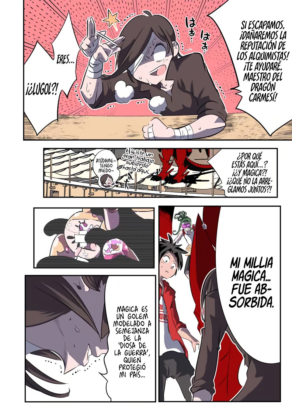 Tensei Shitara dai Nana Ouji dattanode, Kimamani Majutsu o Kiwamemasu Capitulo 123: Sensación incómoda página 7