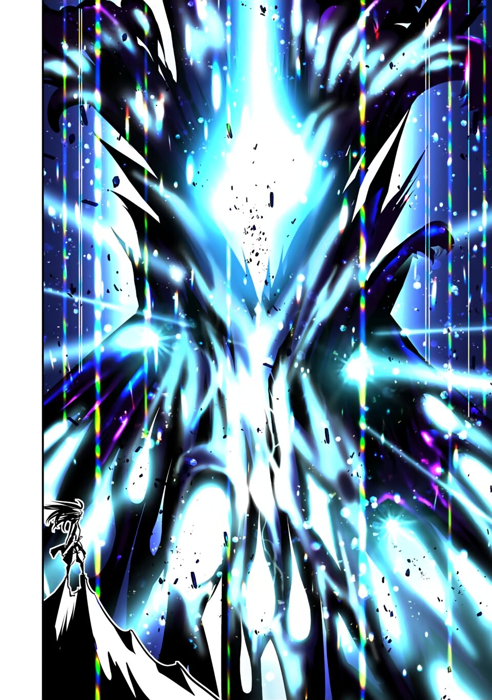 Tensei Shitara dai Nana Ouji dattanode, Kimamani Majutsu o Kiwamemasu Capitulo 124: Aquí vienen página 12