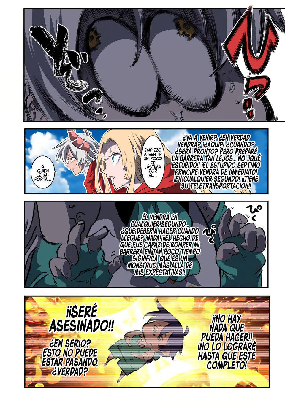 Tensei Shitara dai Nana Ouji dattanode, Kimamani Majutsu o Kiwamemasu Capitulo 124: Aquí vienen página 3