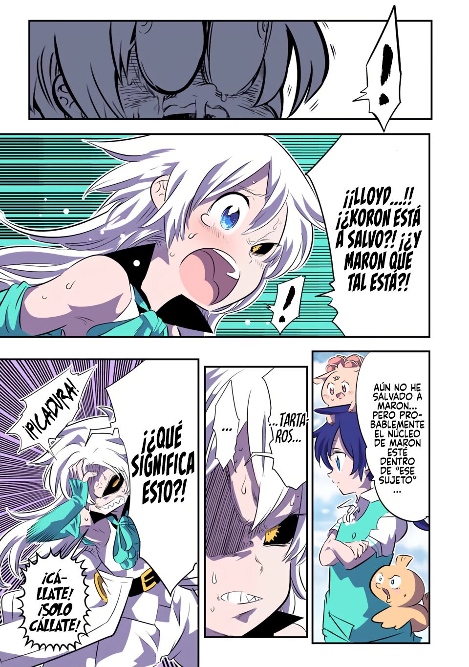 Tensei Shitara dai Nana Ouji dattanode, Kimamani Majutsu o Kiwamemasu Capitulo 125: Alturas lejanas página 14