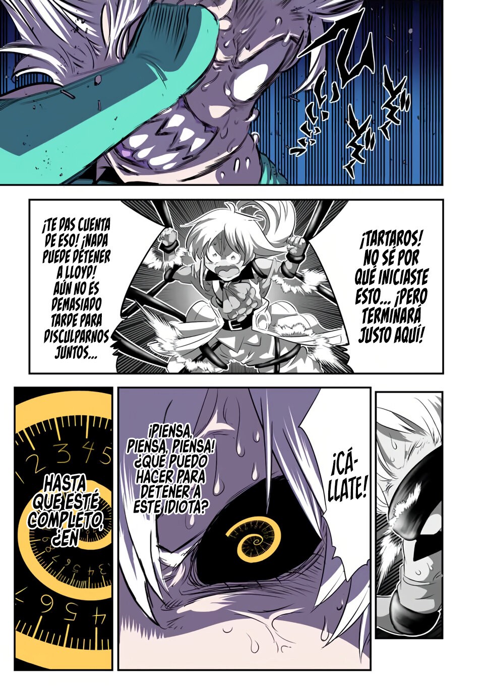 Tensei Shitara dai Nana Ouji dattanode, Kimamani Majutsu o Kiwamemasu Capitulo 125: Alturas lejanas página 16