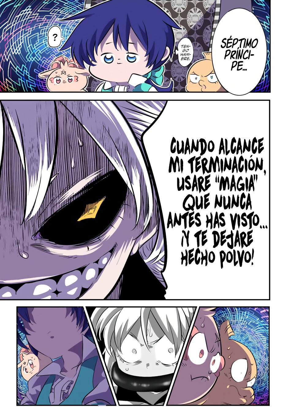 Tensei Shitara dai Nana Ouji dattanode, Kimamani Majutsu o Kiwamemasu Capitulo 125: Alturas lejanas página 18