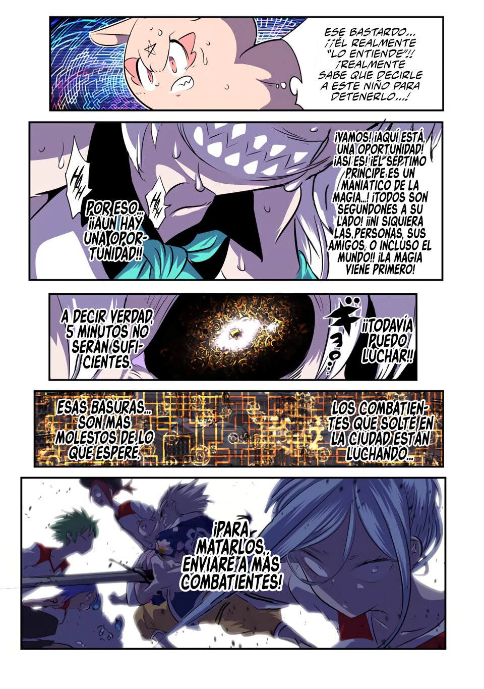 Tensei Shitara dai Nana Ouji dattanode, Kimamani Majutsu o Kiwamemasu Capitulo 125: Alturas lejanas página 20