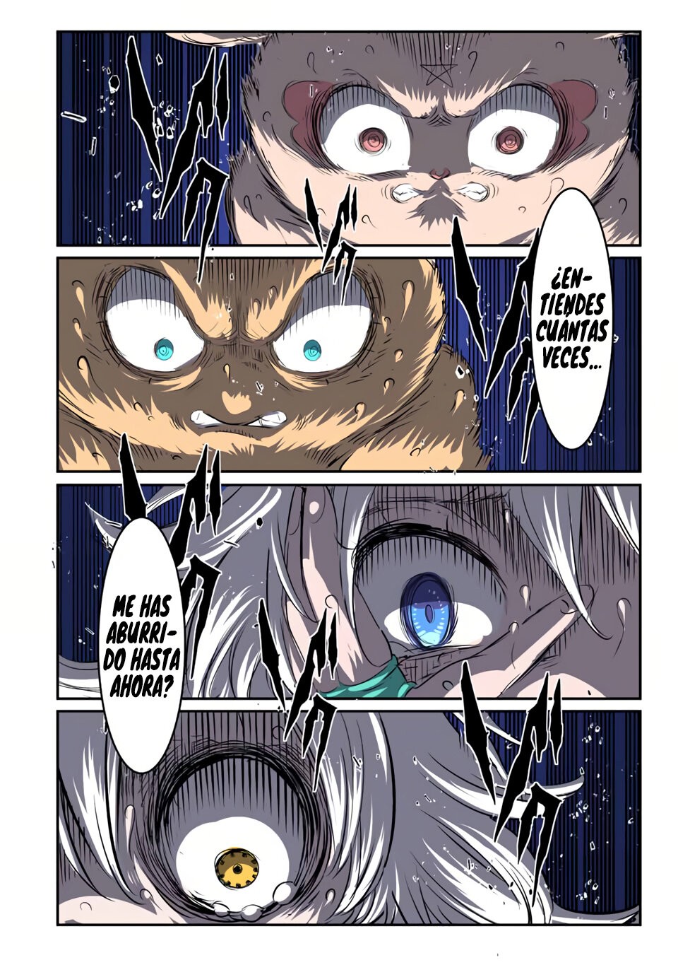 Tensei Shitara dai Nana Ouji dattanode, Kimamani Majutsu o Kiwamemasu Capitulo 125: Alturas lejanas página 23