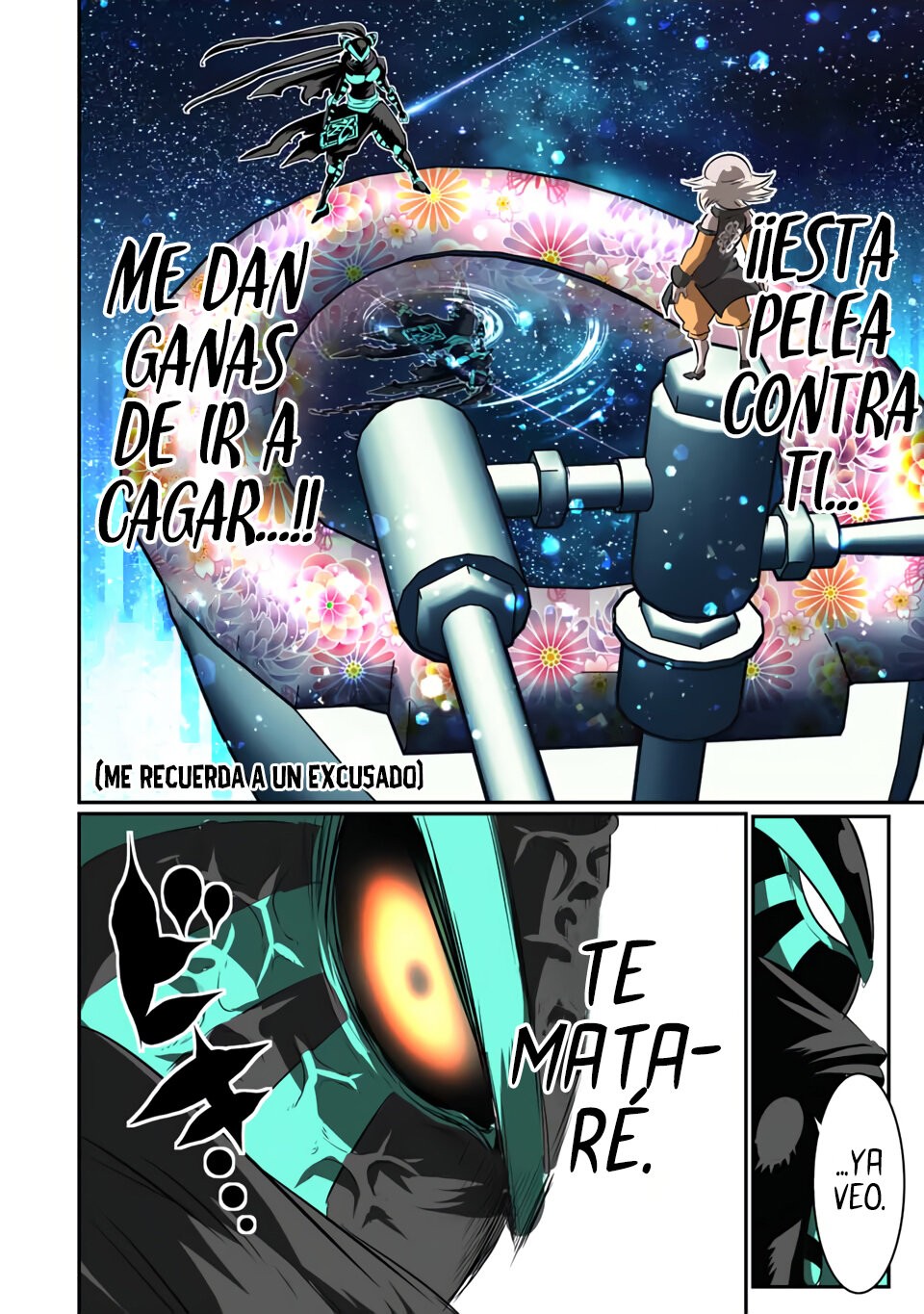 Tensei Shitara dai Nana Ouji dattanode, Kimamani Majutsu o Kiwamemasu Capitulo 126: Similitudes página 12