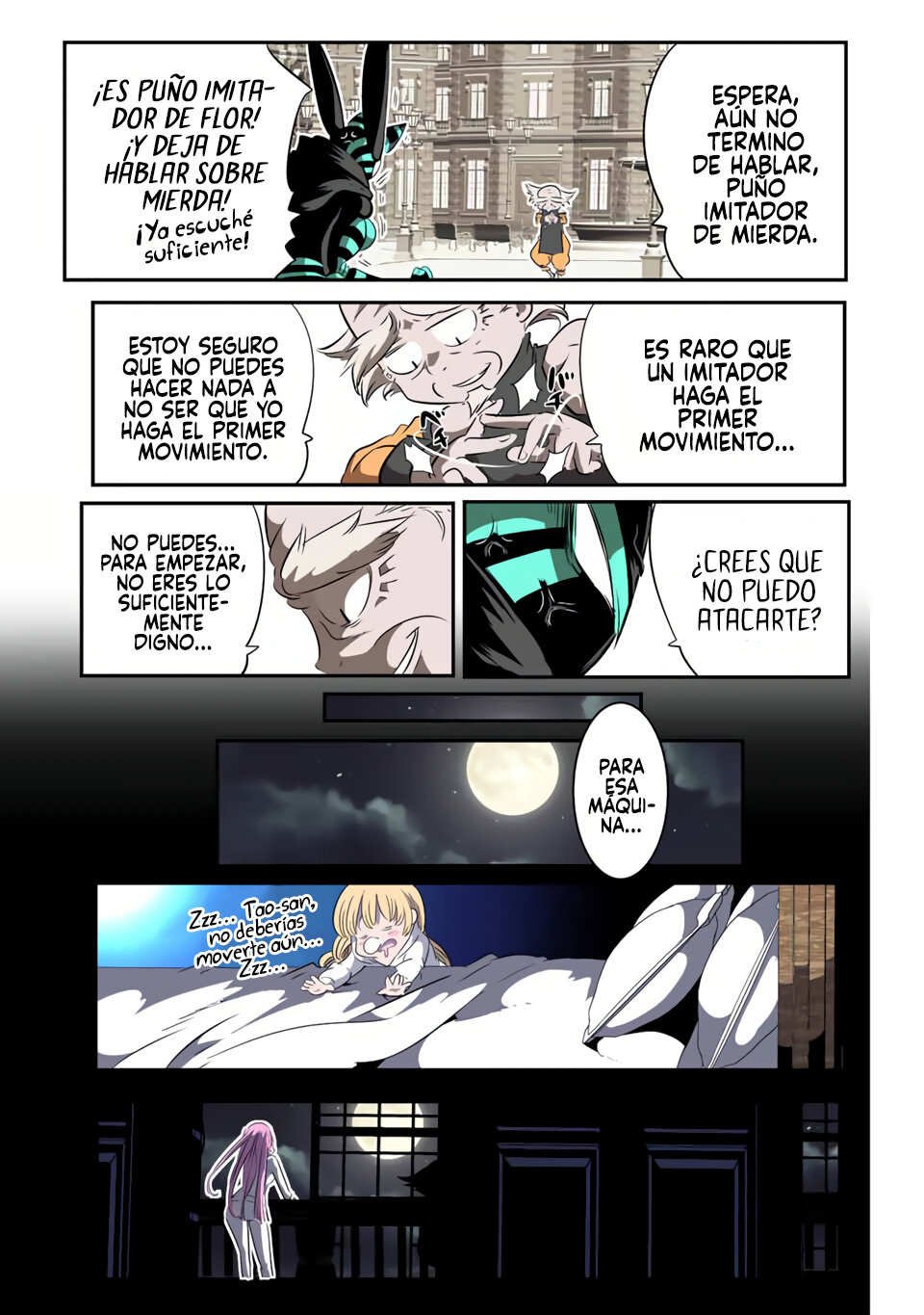 Tensei Shitara dai Nana Ouji dattanode, Kimamani Majutsu o Kiwamemasu Capitulo 126: Similitudes página 13