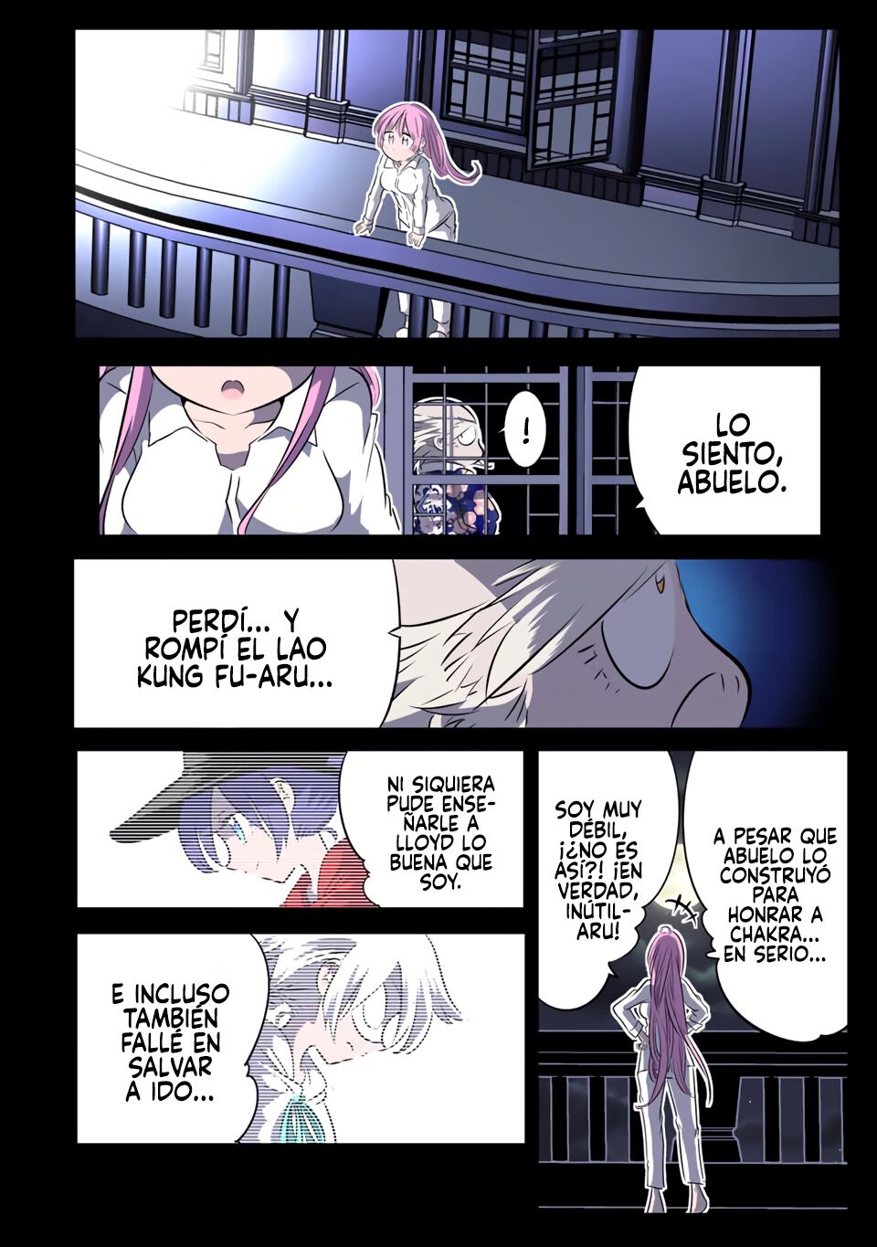 Tensei Shitara dai Nana Ouji dattanode, Kimamani Majutsu o Kiwamemasu Capitulo 126: Similitudes página 14