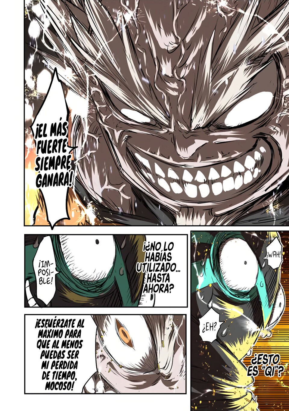 Tensei Shitara dai Nana Ouji dattanode, Kimamani Majutsu o Kiwamemasu Capitulo 126: Similitudes página 21