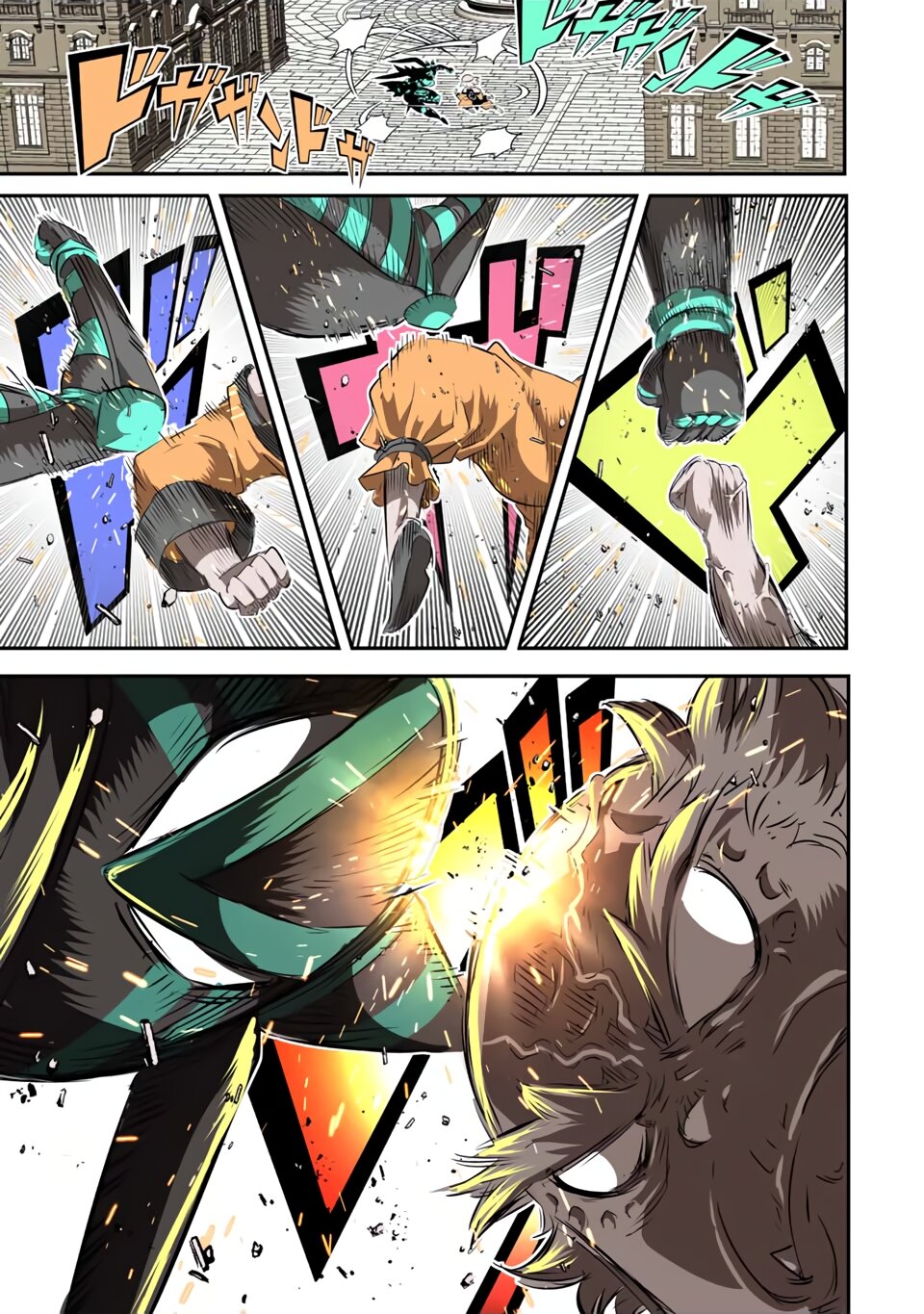 Tensei Shitara dai Nana Ouji dattanode, Kimamani Majutsu o Kiwamemasu Capitulo 126: Similitudes página 5