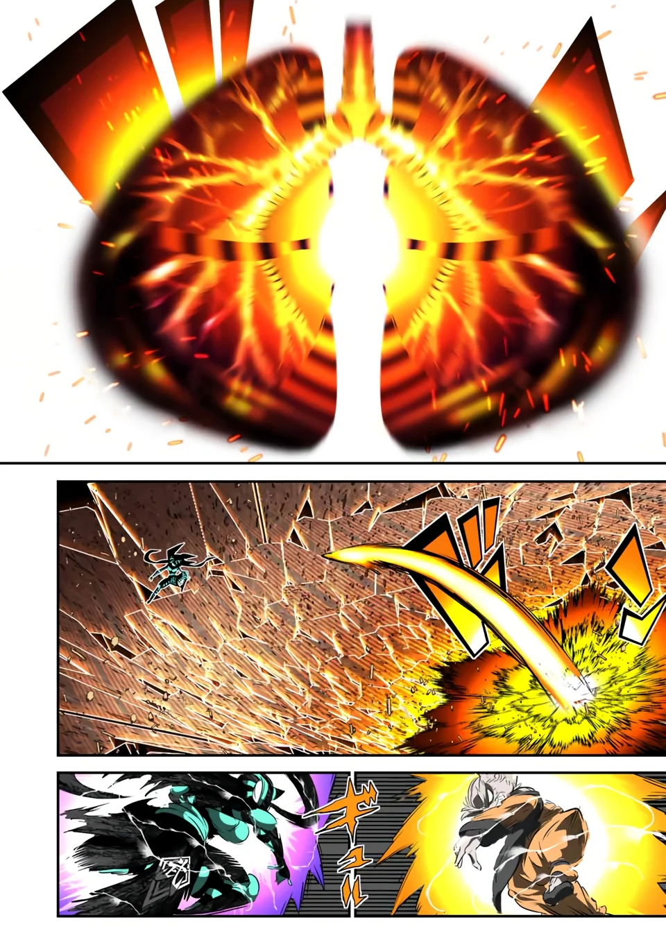 Tensei Shitara dai Nana Ouji dattanode, Kimamani Majutsu o Kiwamemasu Capitulo 127: Viejo cagón página 3