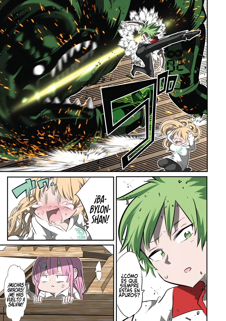 Tensei Shitara dai Nana Ouji dattanode, Kimamani Majutsu o Kiwamemasu Capitulo 128: El feroz león página 10
