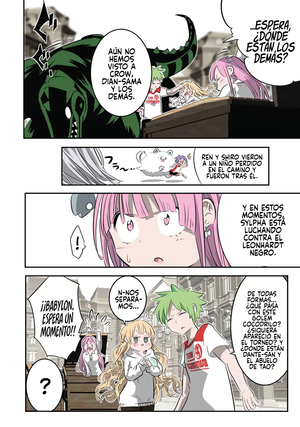 Tensei Shitara dai Nana Ouji dattanode, Kimamani Majutsu o Kiwamemasu Capitulo 128: El feroz león página 11