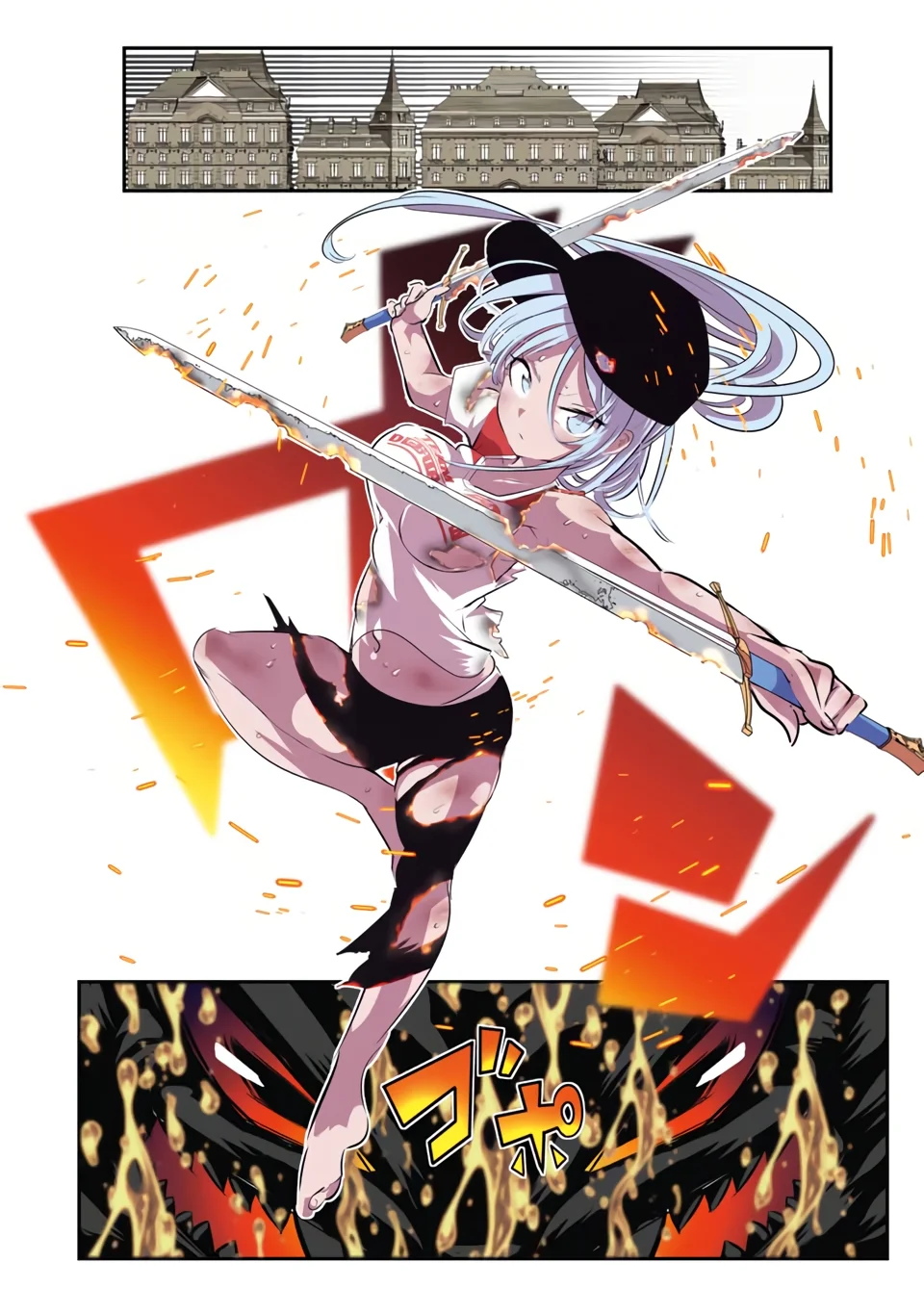 Tensei Shitara dai Nana Ouji dattanode, Kimamani Majutsu o Kiwamemasu Capitulo 128: El feroz león página 13