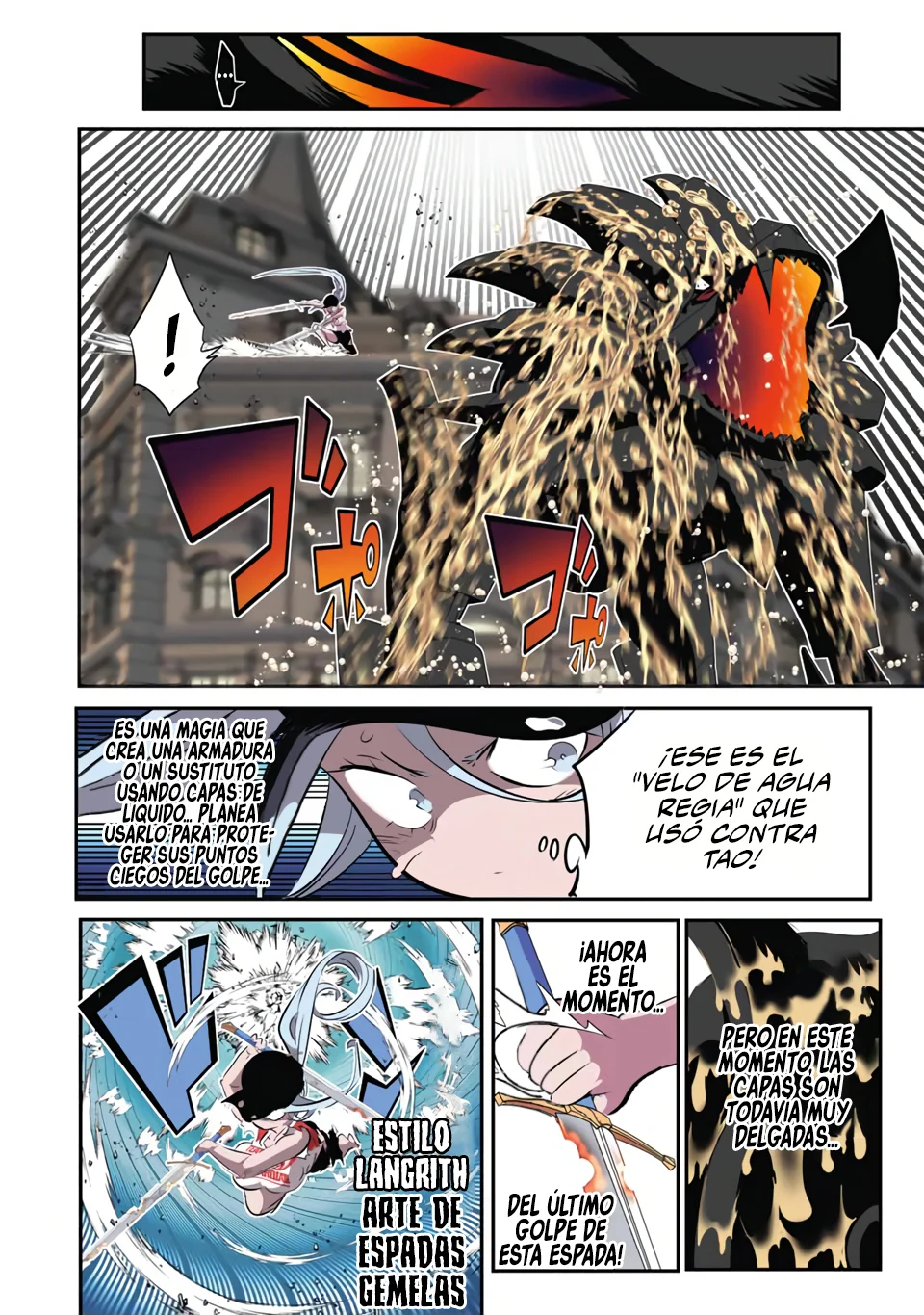 Tensei Shitara dai Nana Ouji dattanode, Kimamani Majutsu o Kiwamemasu Capitulo 128: El feroz león página 17